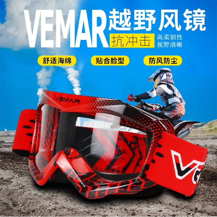 Motorcycle Goggles Clear Kids MX MTB Off-Road Dirt Kid Bike Goggles For Motocross Helmet gafas Moto Racing Child Glasses