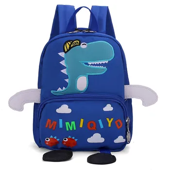 

Maison Fabre Children's Backpack Nylon School Backpack Dinosaur Simple schoolbag Travel Bag Student Bag Drop shipping CSV