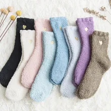 Dreamlikelin/теплые зимние носки из кораллового флиса; женские толстые мягкие носки-тапочки с вышивкой Золотого сердца