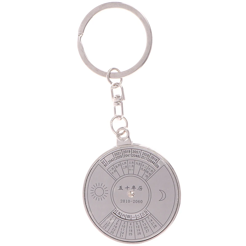 1Pc Calendar Keychain Metal Ring Compass Keyring Keyfob Hiking Camping Outdoor