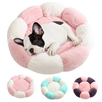 

Soft Dog Bed Round Washable Short Plush Dog Kennel Cat House Velvet Mats Sofa For Dog Chihuahua Dog Basket Pet Bed