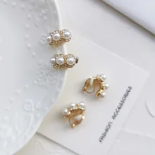 Корейские элегантные изысканные стразы, имитация жемчуга, маленькие серьги-гвоздики, темпераментные женские ювелирные изделия, аксессуары