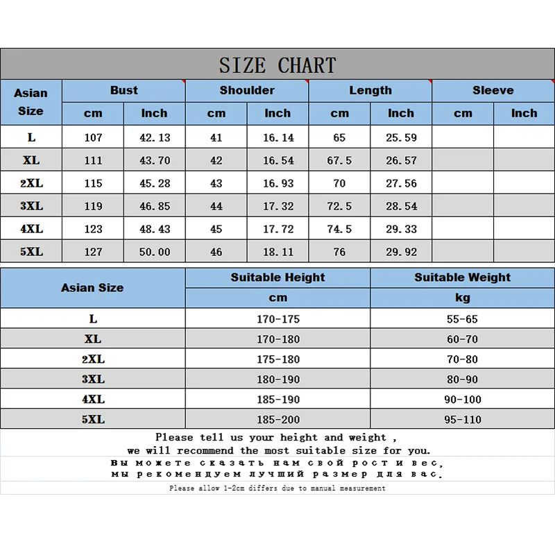 Quick Drying Vest Men's Spring Autumn Thin Jacket Trend Sports Vest Plus Oversized Sleeveless Vest Jacket