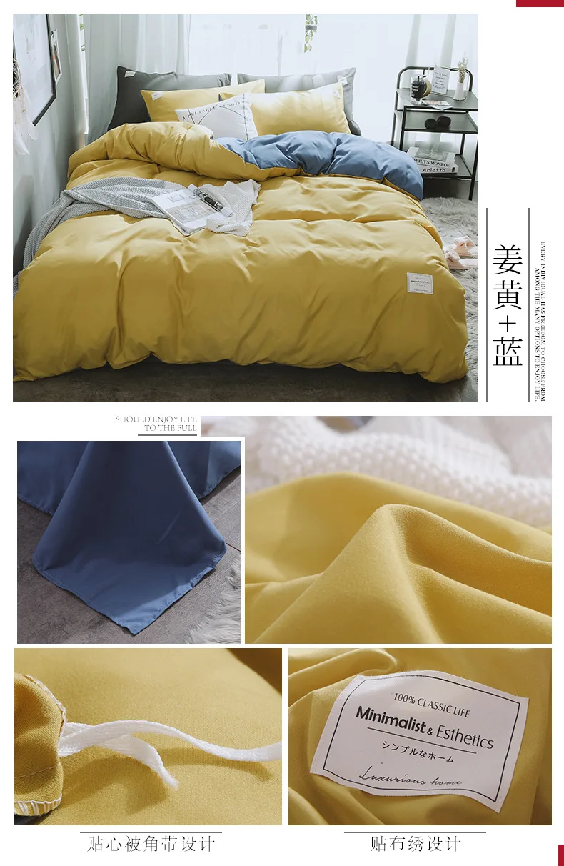 European Bedding Set White Grey Warm Comfort Quilt Brushed Fabric Simplicity Solid Color 4pcs King Queen Size  Autumn & Winter