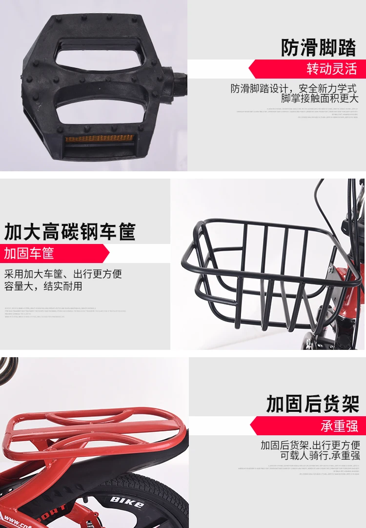 16 inch  Folding bicycle men and women adult ultra light variable speed portable lightweight adult male small bicycle