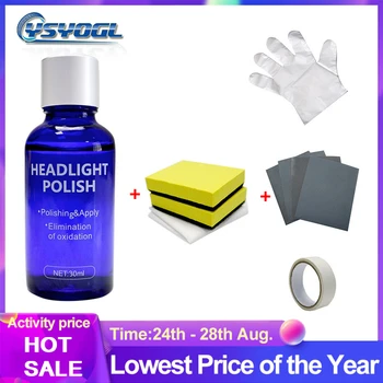 

2020 NEW 30ML Car Headlight Repair Coating Solution Repair Kit Oxidation Rearview Coating Polishing Anti-scratch Liquid
