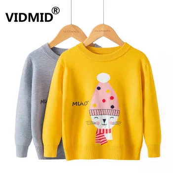 

VIDMID boys and girls cute Knitted sweaters clothes kids girls cartoon cotton sweaters Kids girls clothes coats sweaters 7123 12
