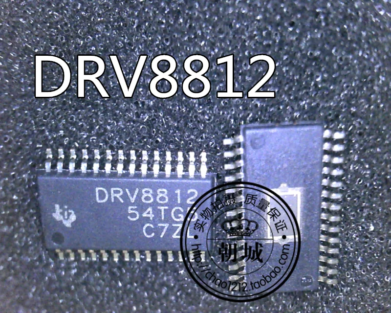 5 шт./лот DRV8812PWPR DRV8812 HTSSOP-28 | Обустройство дома