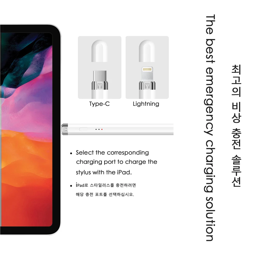 Peilinc-OTG 펜슬 스타일러스 펜, 아이패드 펜, 애플 펜슬 2, 1 배터리 디스플레이 알림 틸트 팜 리젝션, iPad 펜슬