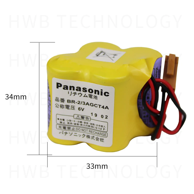 2X горячие новые BR-2/3AGCT4A 6v батареи PLC BR-2/3AGCT4A литий-ионные батареи с коричневым ремнем крюк штекер