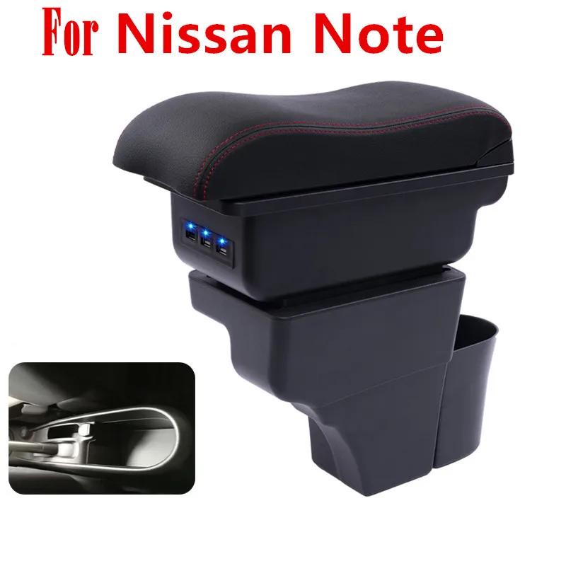 Подлокотник для Nissan Note центральный контейнер хранения с подстаканником и