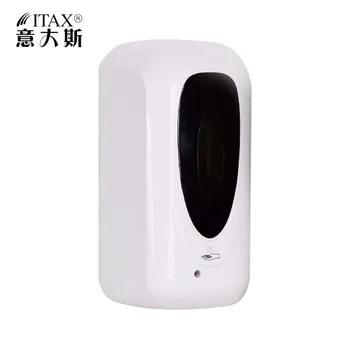 

X-5511 Automatic sensor sterilizer Medical alcohol sterilizer Ultraviolet sterilization hand cleaner Hand sterilizer 1000ml
