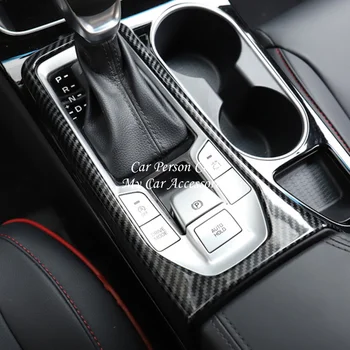 

For Hyundai Tucson 2019 Inner Central Console Gear Shift Box Panel Trims Frame Cover Moulding ABS Chrome Sticker Car Accessories