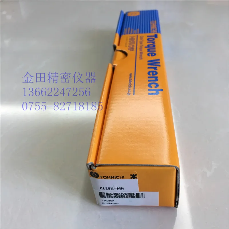 US $187.28 Genuine Japanese Dong Ri Tohnichi Preset Torque Wrench Torque Wrench QL25NMH QL50NMH
