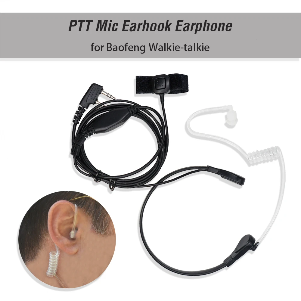 Baofeng Радио воздушная акустическая Трубная гарнитура 2 Pin PTT Mic наушники с