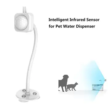 

Cat Water Fountain Intelligent Infrared Sensor Pet Water Dispenser Bracket Ultra Quiet Automatic Filter Infrared Sensor Device