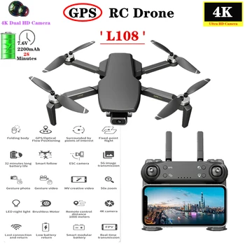 

GPS Drone L108 with 4K ESC HD Dual Camera 5G Wifi FPV GPS Flow Follow RC Quadcopter Brushless Foldable Helicopter VS SG906