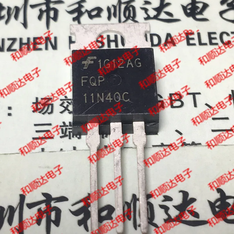 5 шт./FQP11N40C-220 400V 11A