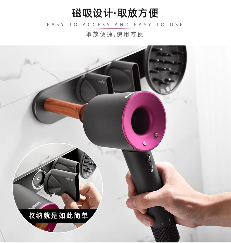 Dyson держатель для фена, стойка для фена Dyson, стойка для хранения фена, Парикмахерская, фен для волос, настенное крепление