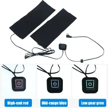 

2 in 1 Electric Cloth Heating Pad USB Pants Knee Joint Heated Pad with 3 Gear Temperature Adjustment Jacket Vest Heater New Hot