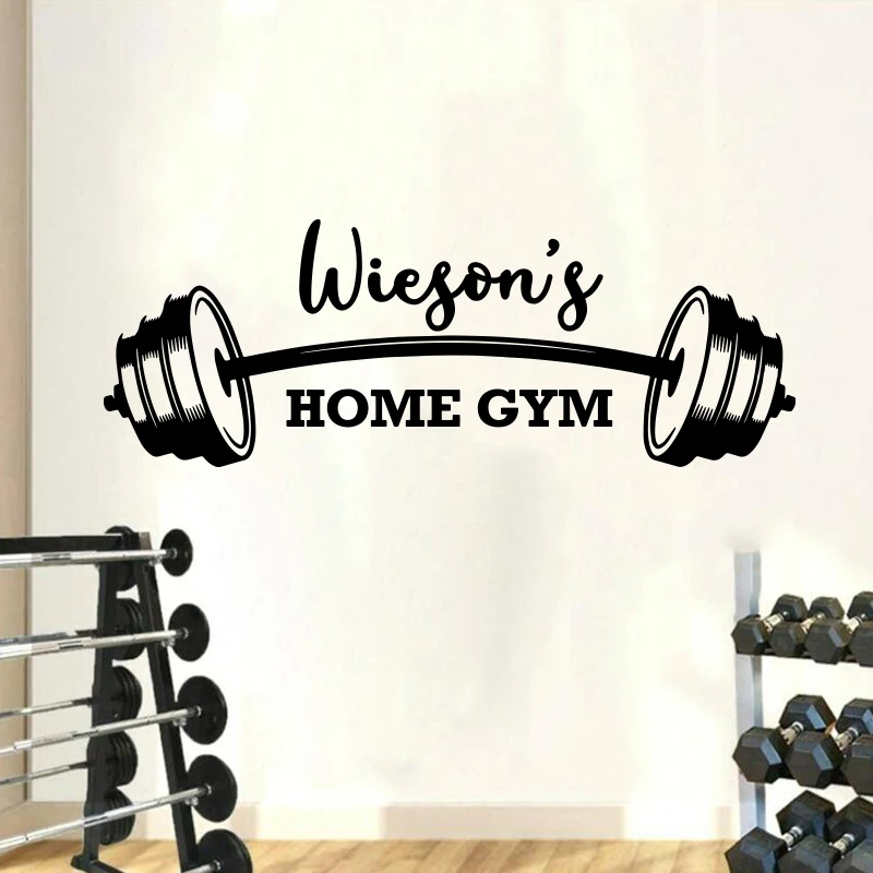Wall Stickers Vinyl Decal Bodybuilding Gym Iron Weight PUT YOUR OWN NAME  z826 