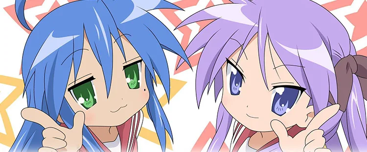 幸运星泉此方_01