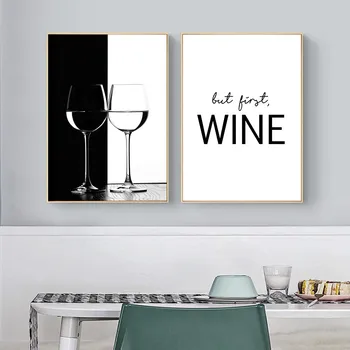 

Glass Goblet Art Canvas Painting Poster Print Dining Hall Wall Art Decor But First Wine Wall Pictures Modern Home Decor YX123
