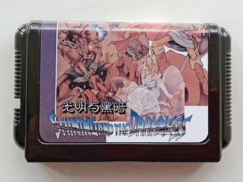

MD Game : Shining and the Darkness ( Japan Version!! Chinese Language!! )