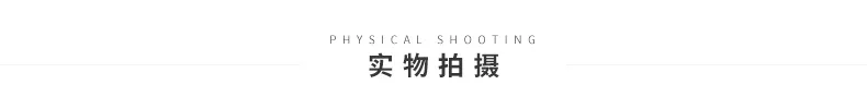  Physical photography.jpg