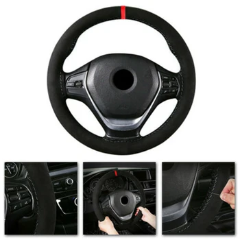 

Black and Red Steering Wheel Cover 38cm Elements Universal Black Car Suede