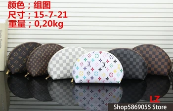 

Luxury Leather Handbags Women Bags Designer Brand Women's Shoulder Bags Large Capacity Ladies Hand Bags L179 Louis Vuitton LV-