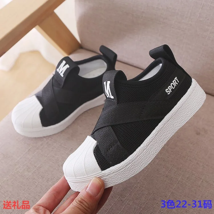 

Children Autumn New Style 2018 Korean-style Fashion Simple Dual-Network Webbing Breathable Casual Sports Shoes Fashion