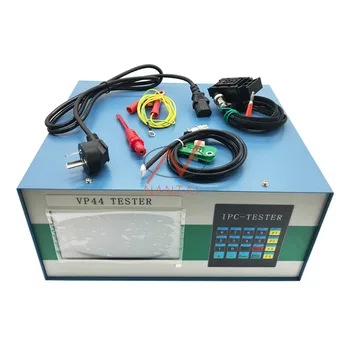 

NANTAI Electric Control VP44 Pump Tester Simulator VE Pump VP44 Tester EDC connect with test bench made in China