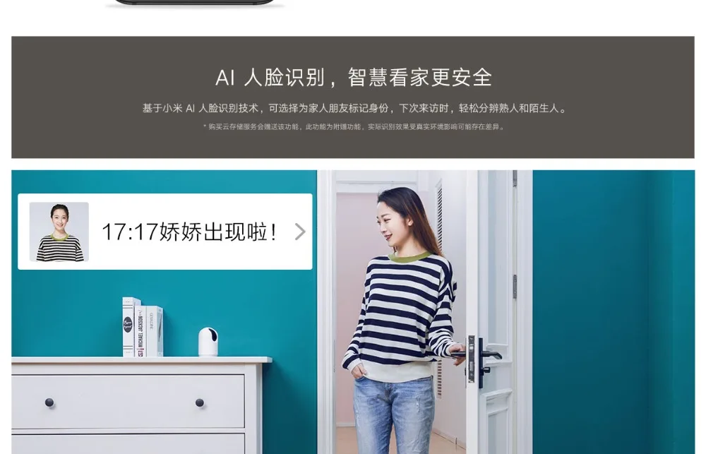 Newest Xiaomi mijia AI Smart IP Camera Ptz Pro 1296P HD Pixels 360 ° AI Monitoring 2.4GHz  5GHz WiFi For MI Home App (1)