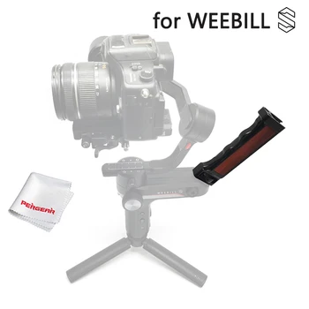 

Stabilizer Accessories Carrying Handle Handgrip for Zhiyun Weebill S & Weebill Lab Gimbal Stabilizer Camera Accessories