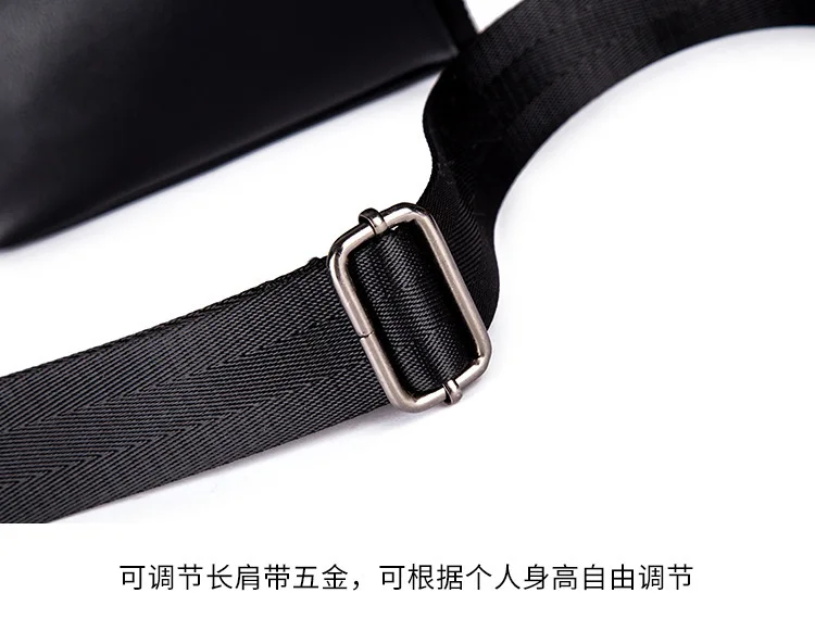 Мужской портфель модная мужская сумка через плечо бизнес