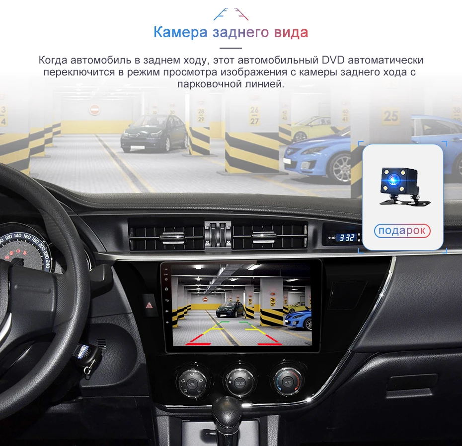 Junsun V1 2G+ 32G Android 9,0 для Toyota Corolla- автомобильный Радио Мультимедиа Видео плеер навигация gps 2 din dvd