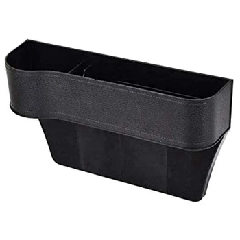 

Car Seat Space Storage Bag,Cup Holder Multi-Function Box,Not Suitable for the Center Console Under the Seat,Storage Box