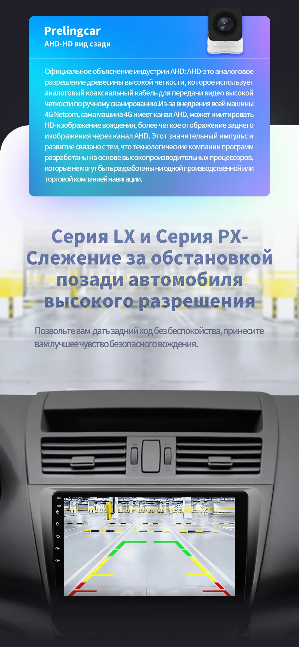 Prelingcar для Mazda 6 II Ultra 2007 08 09 10 1112 автомобильный Радио Мультимедиа Видео Стерео Плеер навигация gps Android 9,0 приборная панель