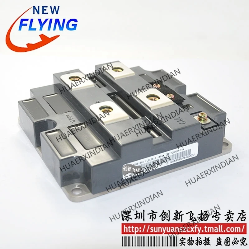 

Brand new original CM1200HCB-34N 1200A1700V In stock