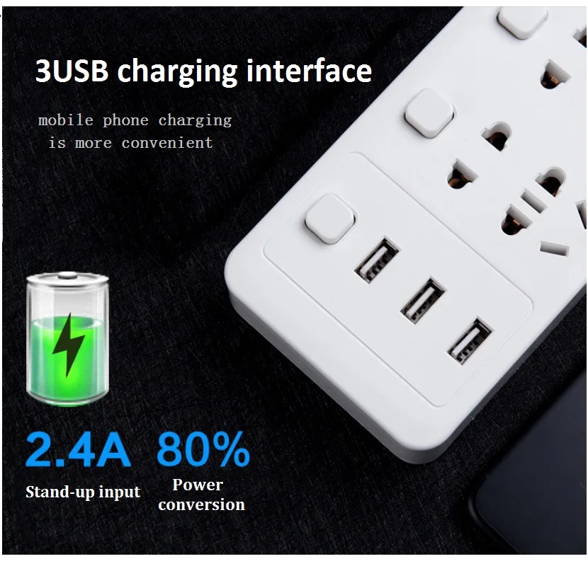 Удлинитель, силовая лента 1,8 м, 3 USB, индивидуально переключается, защита от перенапряжения, австралийский стандарт, Китай, защита от перегрузки