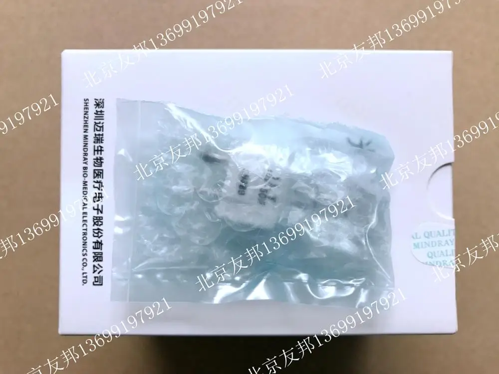 Mindray оригинальные галогенные лампы BS-200 BS-220 BS-300 BS-320 BS-330 BS-350 BS-380 BS-390 BS-400 BS-420 12V50W L9389