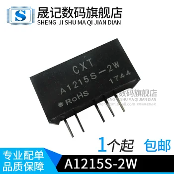 

10pcs DCDC 12V15V dc-dc A1215S-2W Original New 1 order