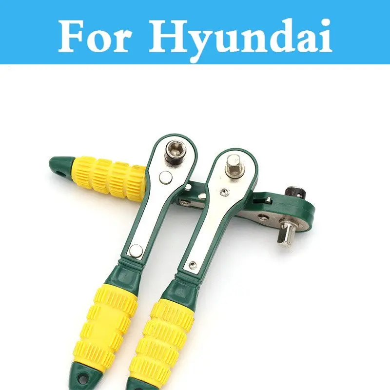 

New 1/4 Head Screwdriver Pole 6.35 Ratchet Socket Wrench For Hyundai Veracruz Matrix Equus Genesis Genesis Veloster Grandsantafe