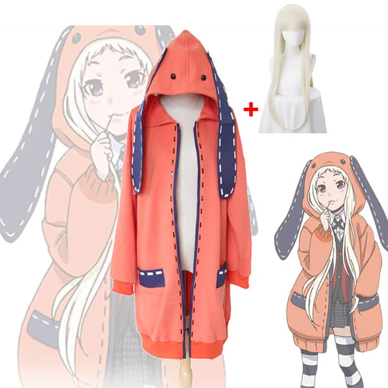 Аниме Kakegurui компульсивный игрок Rune Yomozuki Косплей Костюм Runa Милая Толстовка Куртка