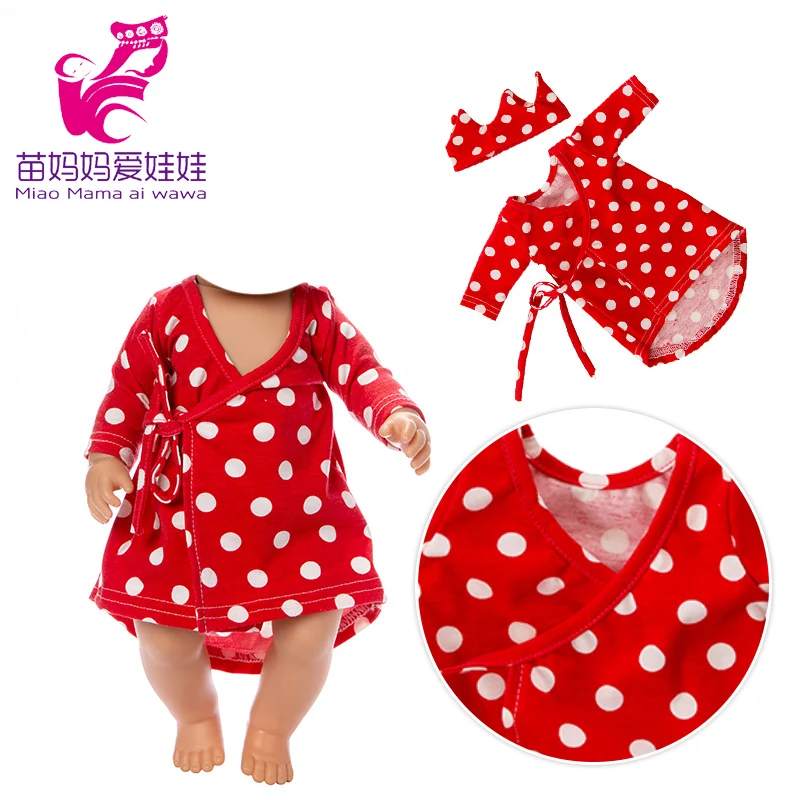 皇冠睡衣03 拷贝