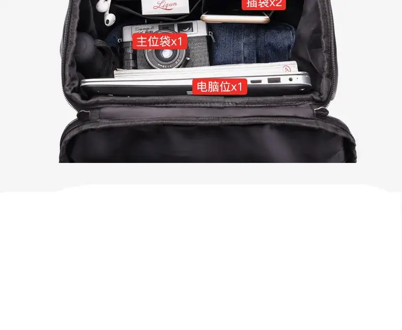 Brand New PU Leather Backpack Men Antitheft School Travel Bag Casual 14 Inch Laptop Backpack Big Capacity Bookbag