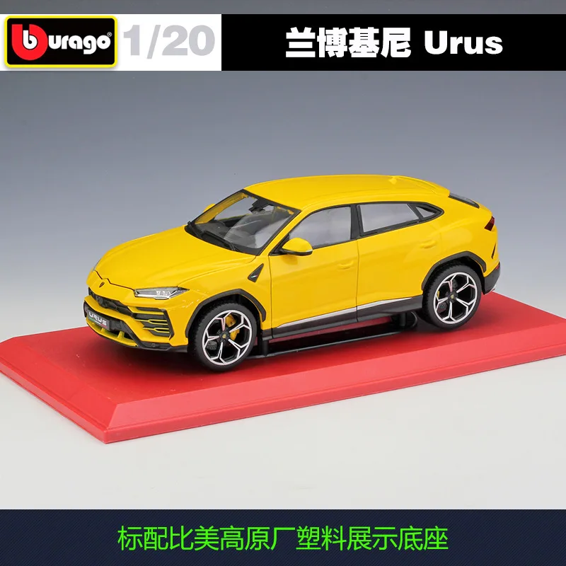 Bburago 1:18 SUV Lamborghini Urus моделирование сплава Модель автомобиля коллекционные подарки игрушка