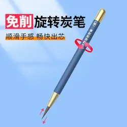 Soft-medium-hard charcoal sketch free-sharp sketching special charcoal rotating art supplies sketch pencil automatic charcoal