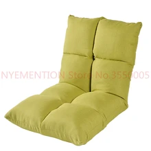 8 сеток ленивый диван моющийся диван Регулируемая спальная кровать Толстая высокоэластичная губка мягкое кресло с невидимой молнией 10 шт